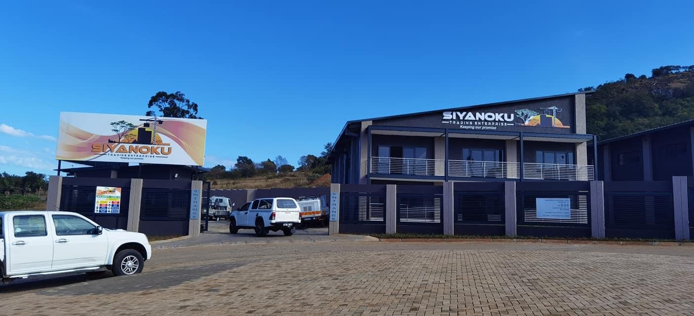 Commercial Project